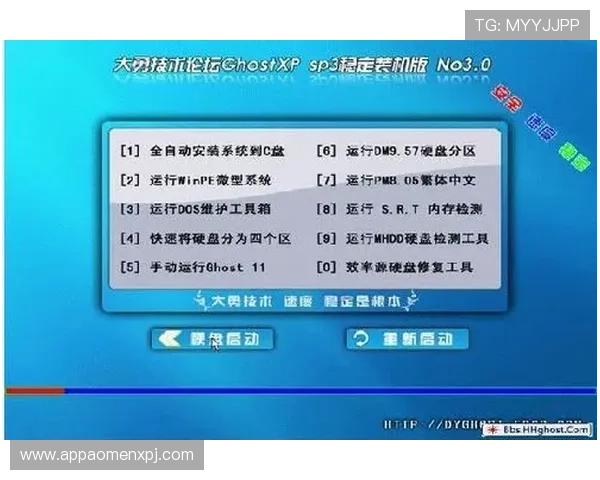 多宝视讯官网技术支持与维护公告，确保平台稳定运行